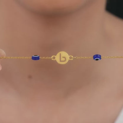 Rose Gold Personalised Evil Eye Initial Bracelet